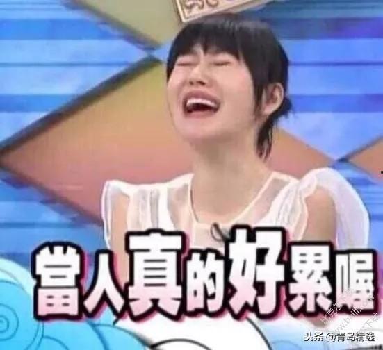 娱乐圈吃瓜爆料韩美娟,揭秘明星背后的真实故事