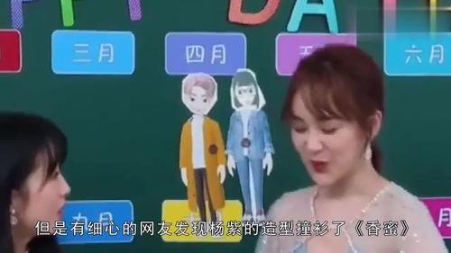 吃瓜娱乐榜,盘点近期热门事件，揭秘明星幕后故事
