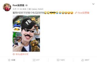 娱乐吃瓜酱p图网站在线观看