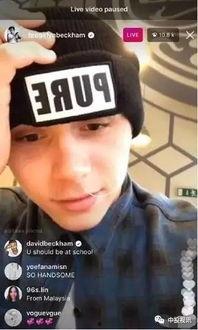 娱乐圈直播吃瓜的博主