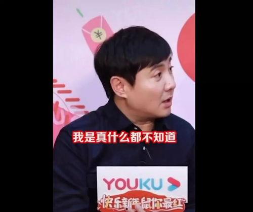 吃瓜娱乐社长,吃瓜娱乐社长的独家爆料