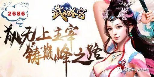 重生娱乐圈吃瓜系统,吃瓜系统带我逆袭，成为顶级流量巨星