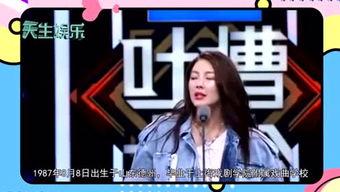 娱乐吃瓜君杀破狼,杀破狼背后的故事与真相