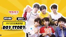 评价娱乐圈吃瓜现象的话,揭秘幕后真相与娱乐效应